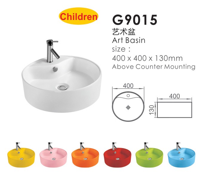 G9015 Children's Basin Colorful basin