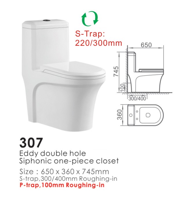 307 Siphonic One piece toilet