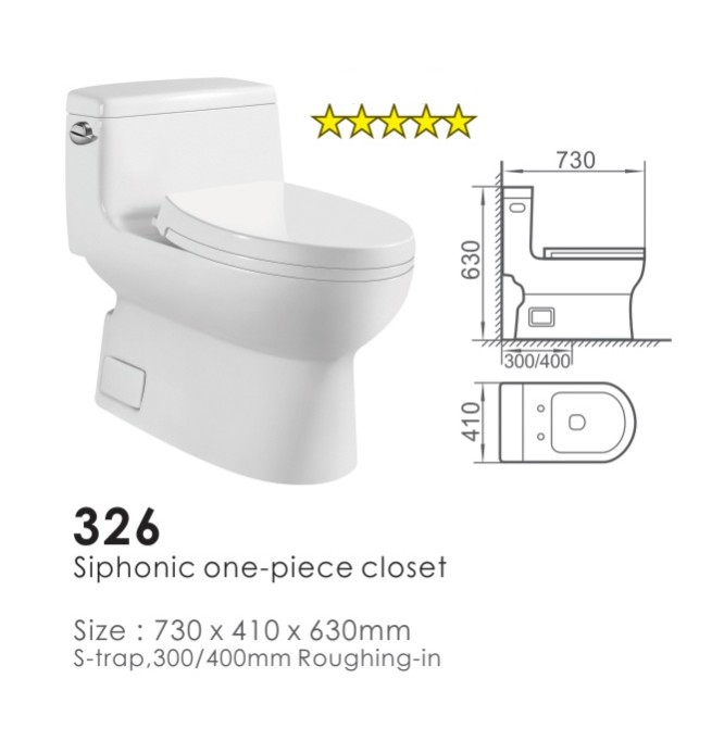 324 Siphonic One piece toilet