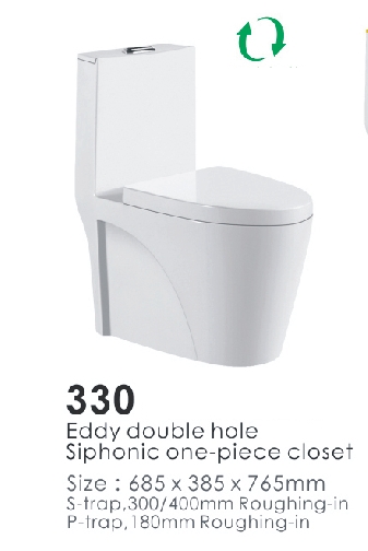 330 Siphonic One Piece Toilet