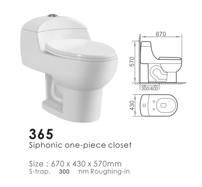 365 Siphonic One Piece Toilet