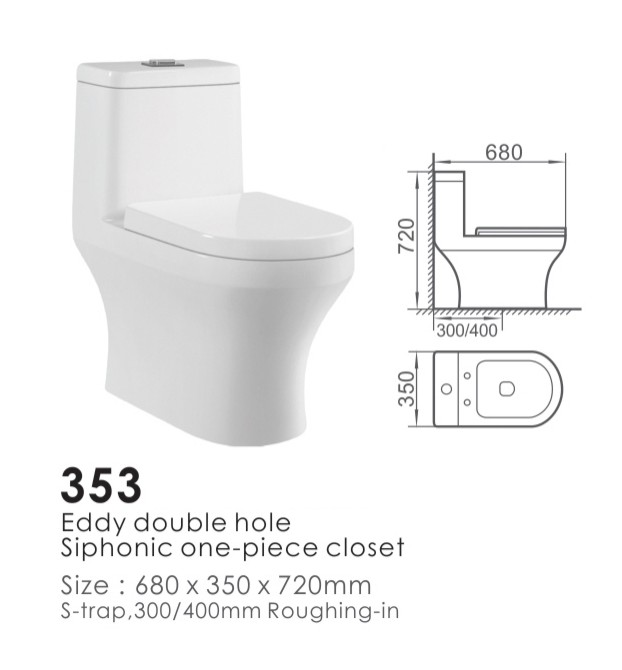 353 Siphonic One Piece Toilet