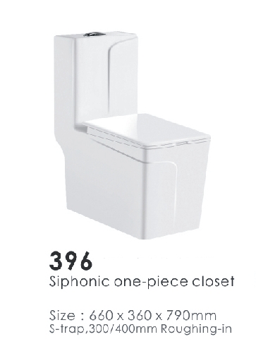 396 Siphonic One Piece Toilet Square Sea