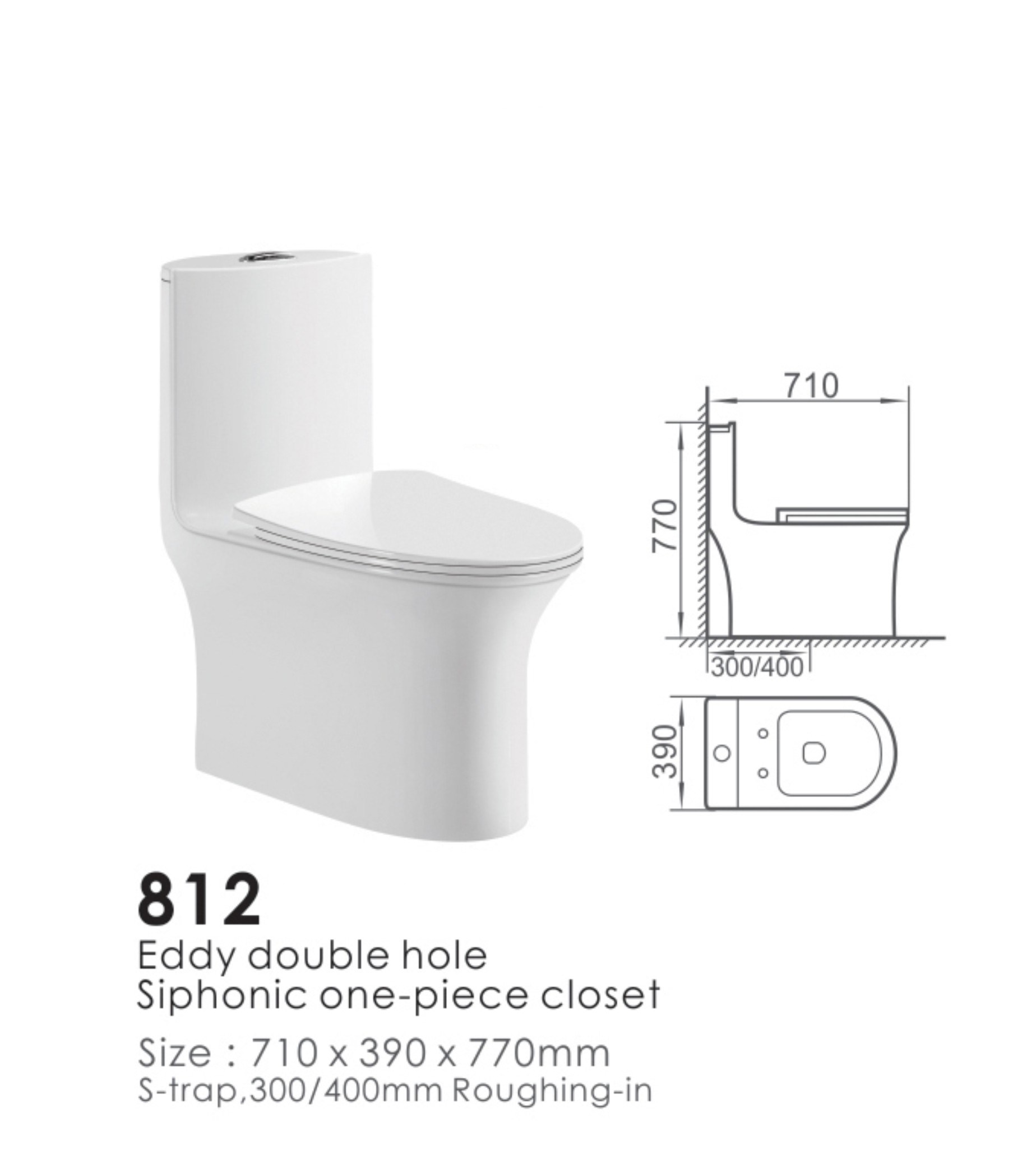 812 Siphonic One piece toilet Colored To