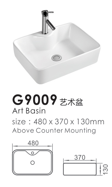 G9009 wash basin