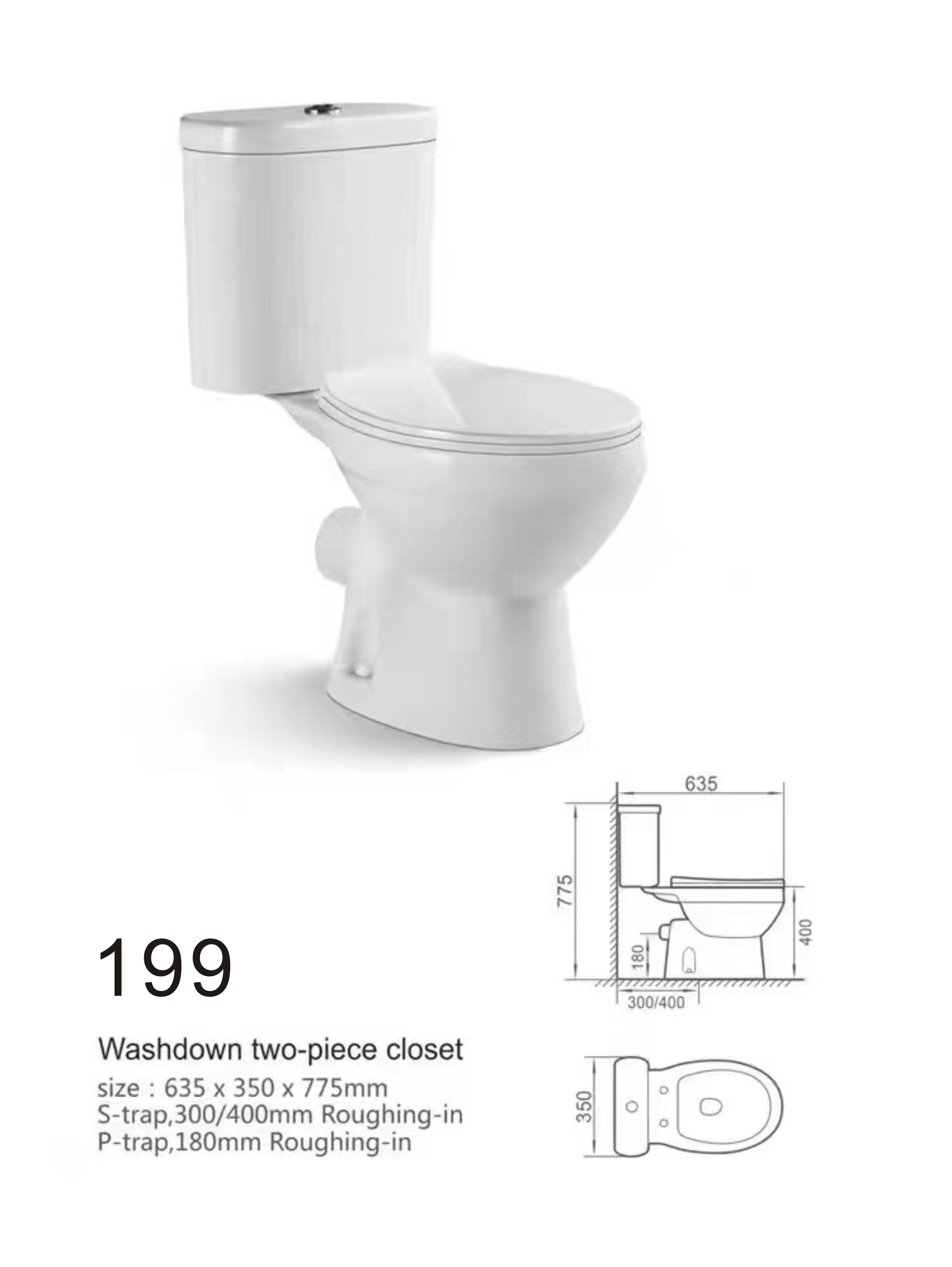 199 Tow piece toilet